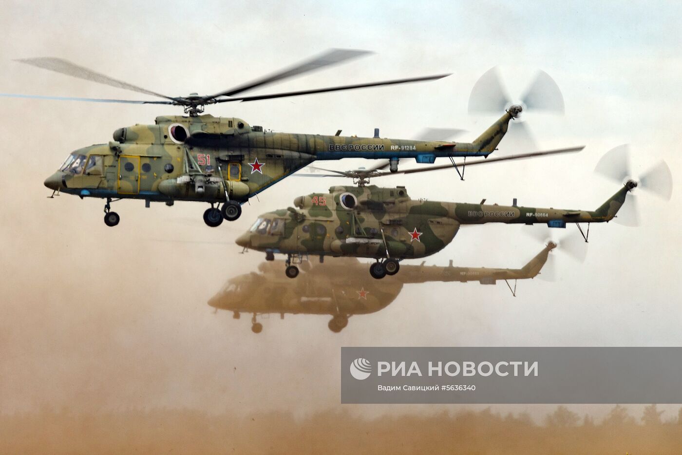 Военные учения "Восток-2018"