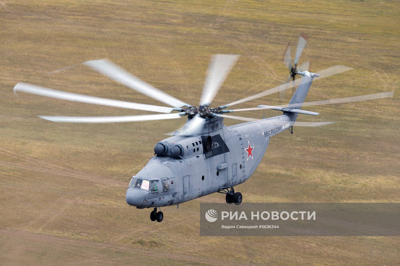 Военные учения "Восток-2018"