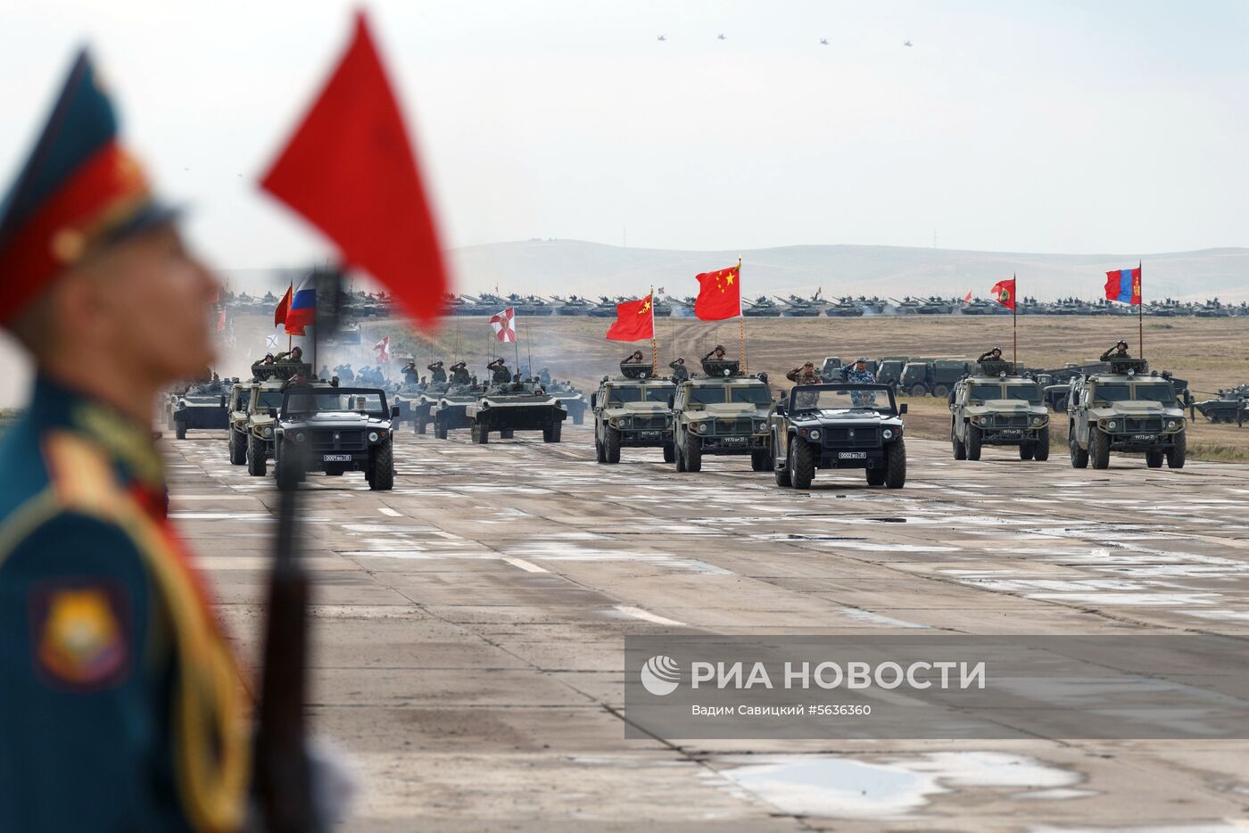 Военные учения "Восток-2018"