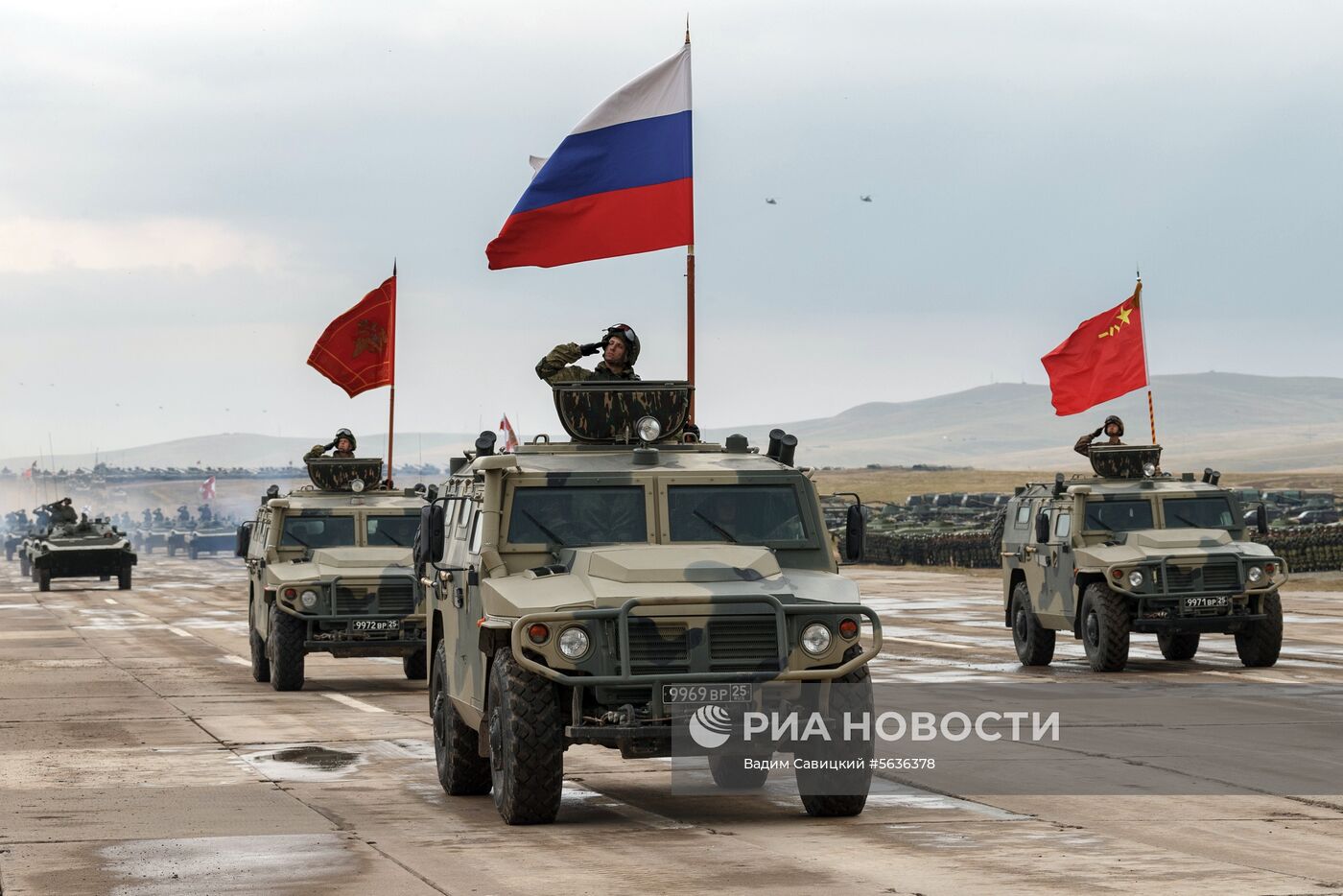 Военные учения "Восток-2018"