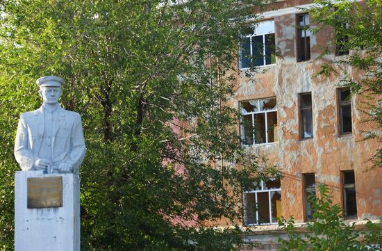 Город Первомайск в Луганской области