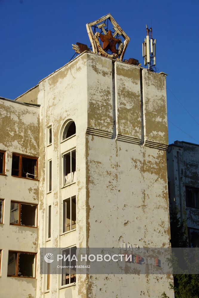 Город Первомайск в Луганской области