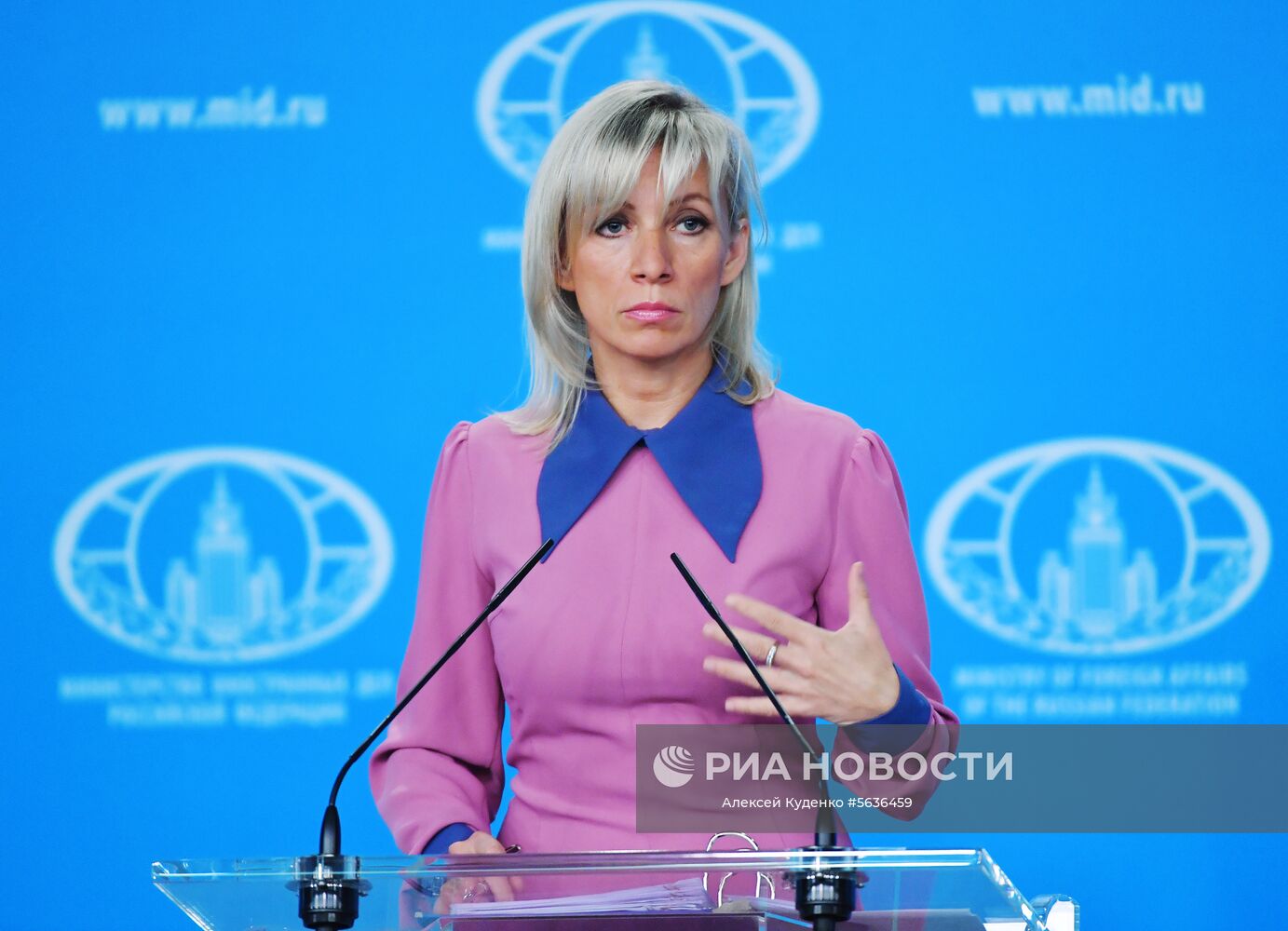 Брифинг официального представителя МИД России М. Захаровой
