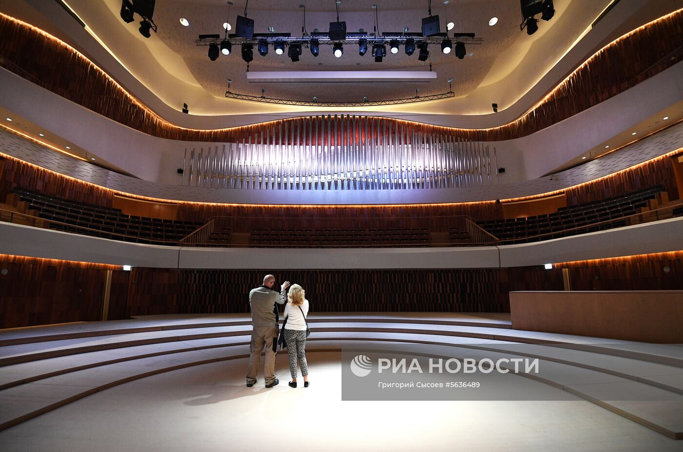 Концертный зал "Зарядье"