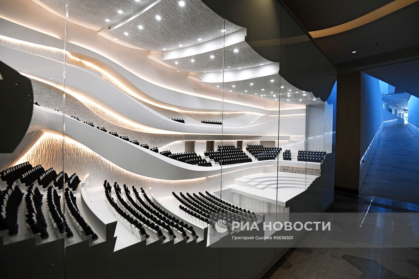 Концертный зал "Зарядье"