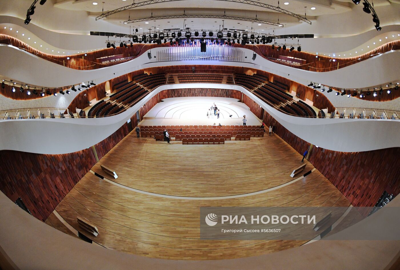 Концертный зал "Зарядье"