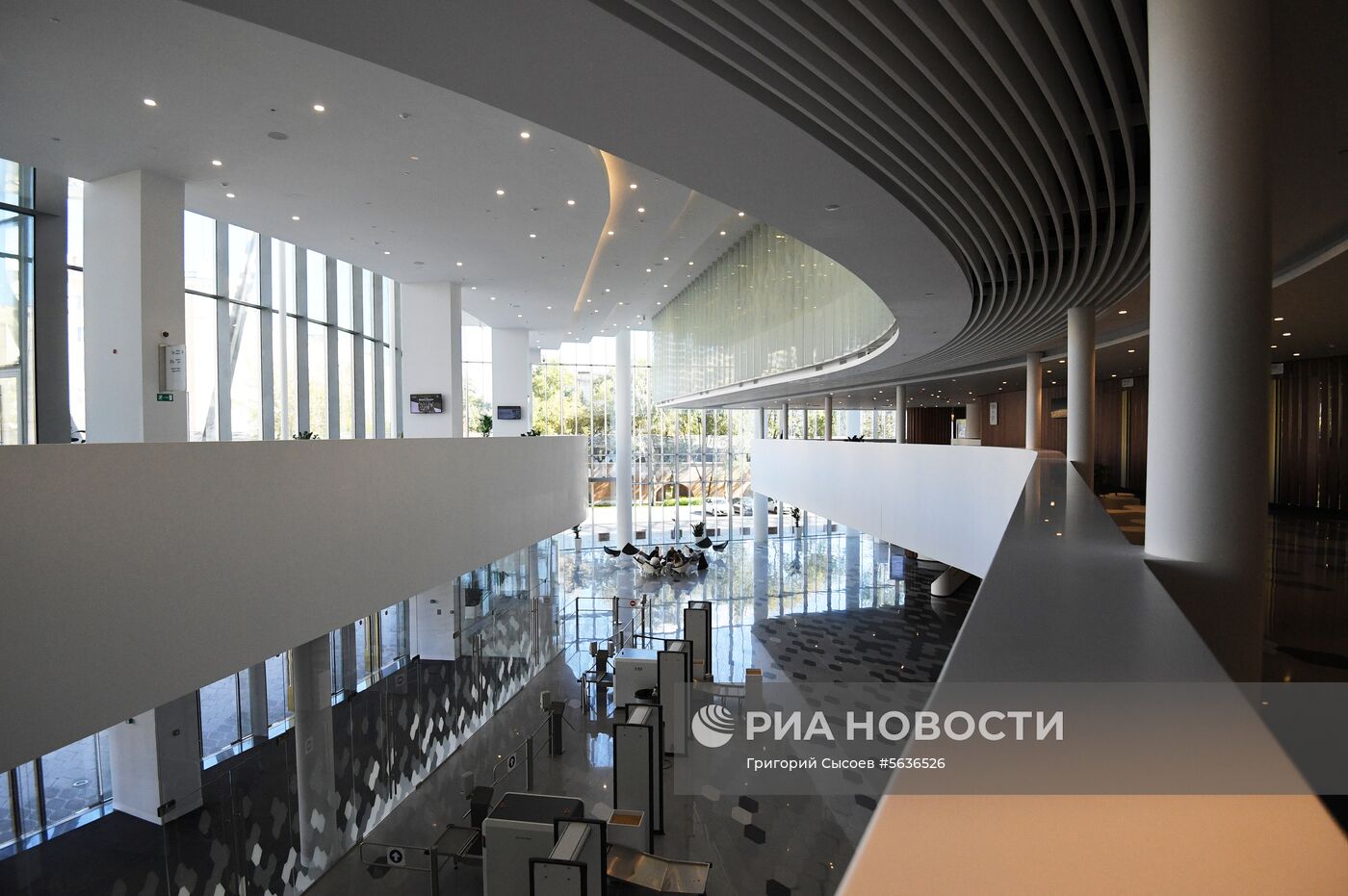 Концертный зал "Зарядье"