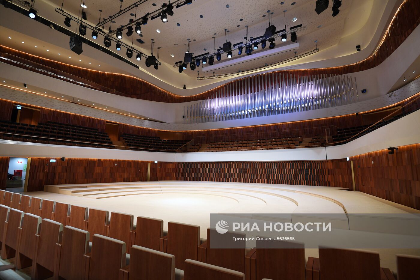 Концертный зал "Зарядье"