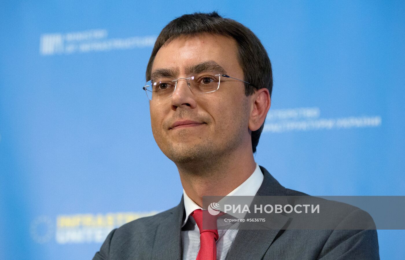 Брифинг министра инфраструктуры Украины В. Омеляна