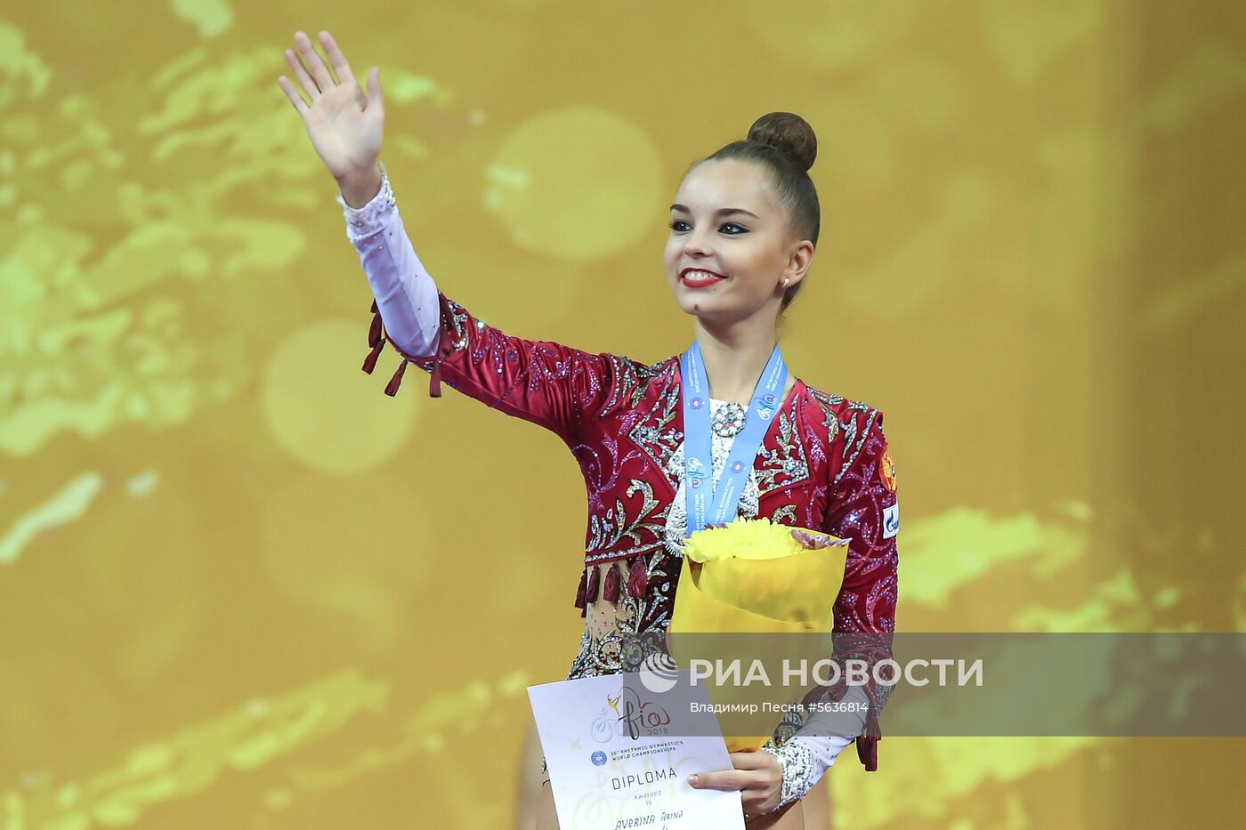 Художественная гимнастика. Чемпионат мира. День четвертый