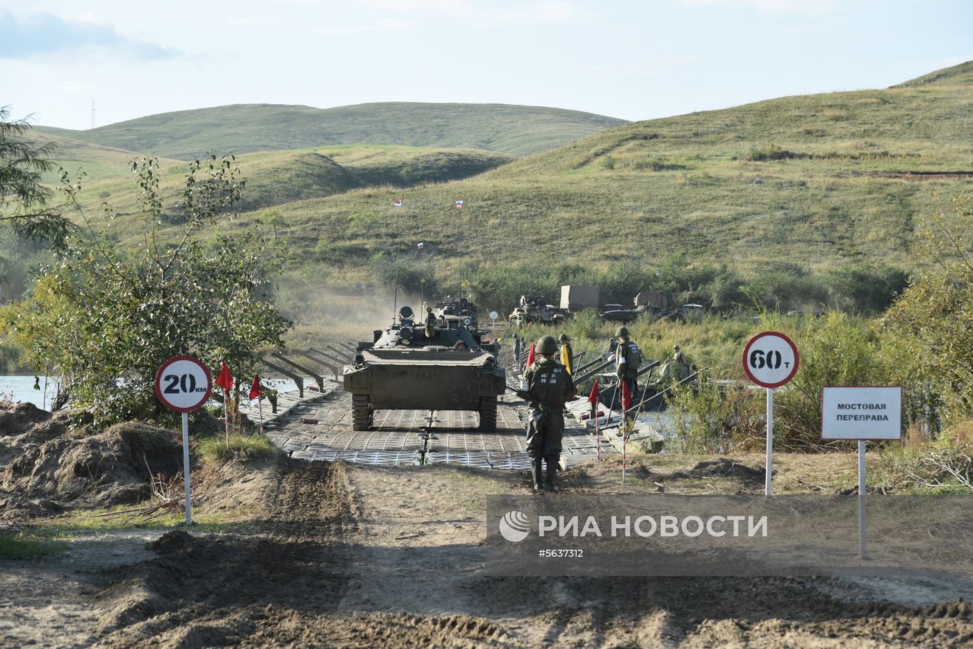 Военные учения "Восток-2018"