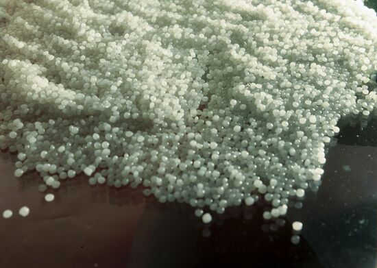 Куйбышевский завод синтетического каучука