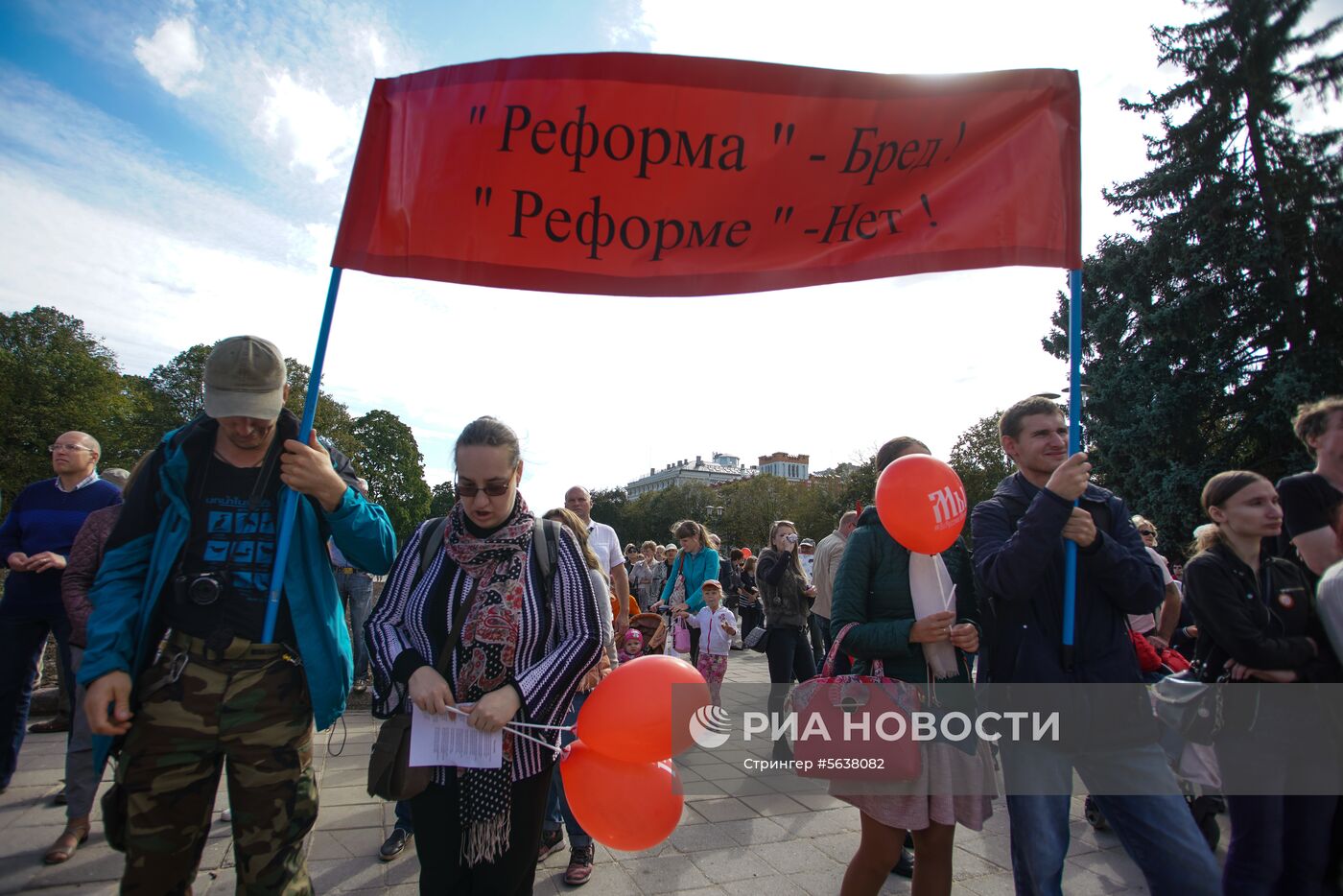Марш в защиту русских школ в Латвии