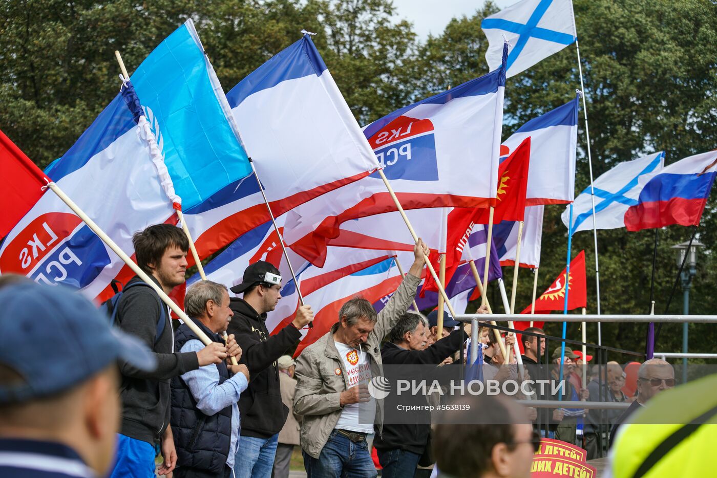 Марш в защиту русских школ в Латвии