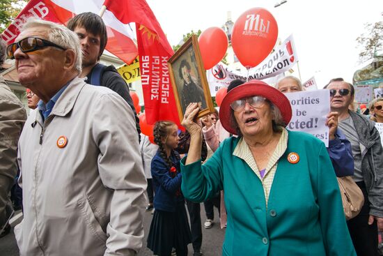 Марш в защиту русских школ в Латвии