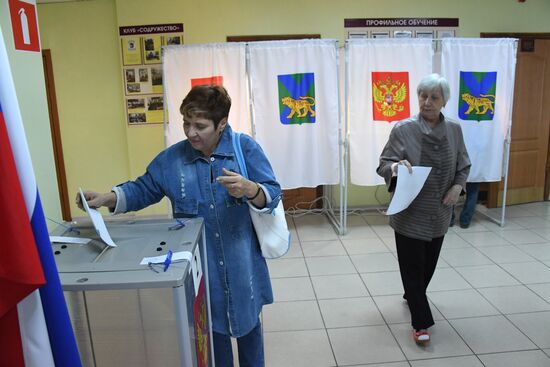 Второй тур выборов губернатора Приморского края