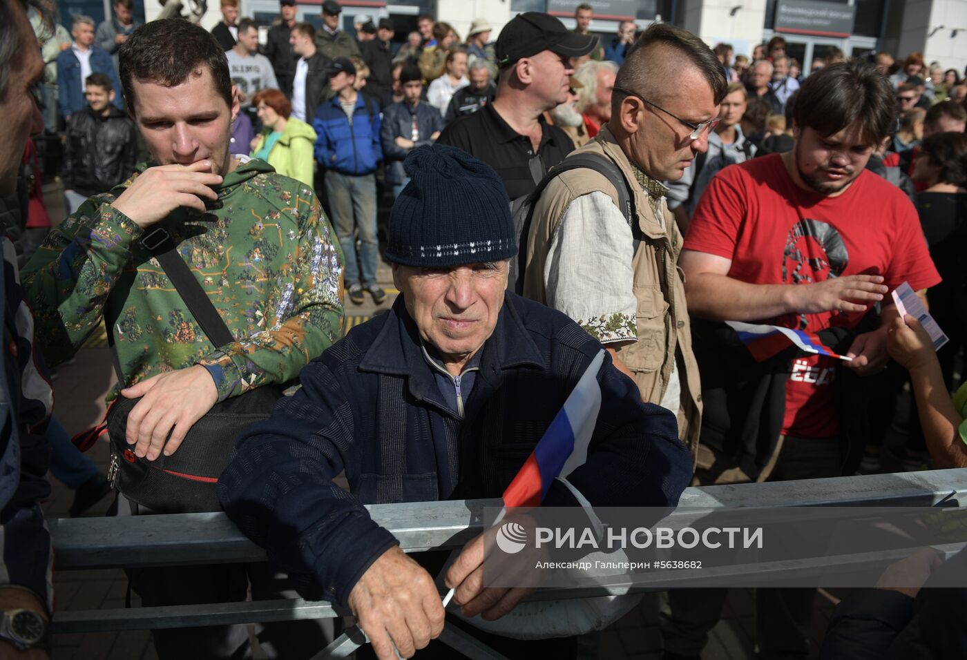 Митинг против пенсионной реформы в Санкт-Петербурге 