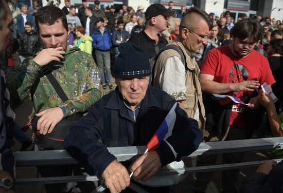 Митинг против пенсионной реформы в Санкт-Петербурге 
