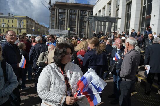 Митинг против пенсионной реформы в Санкт-Петербурге 