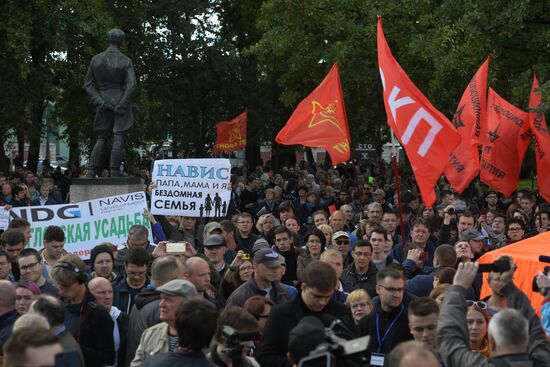 Митинг против пенсионной реформы в Санкт-Петербурге 