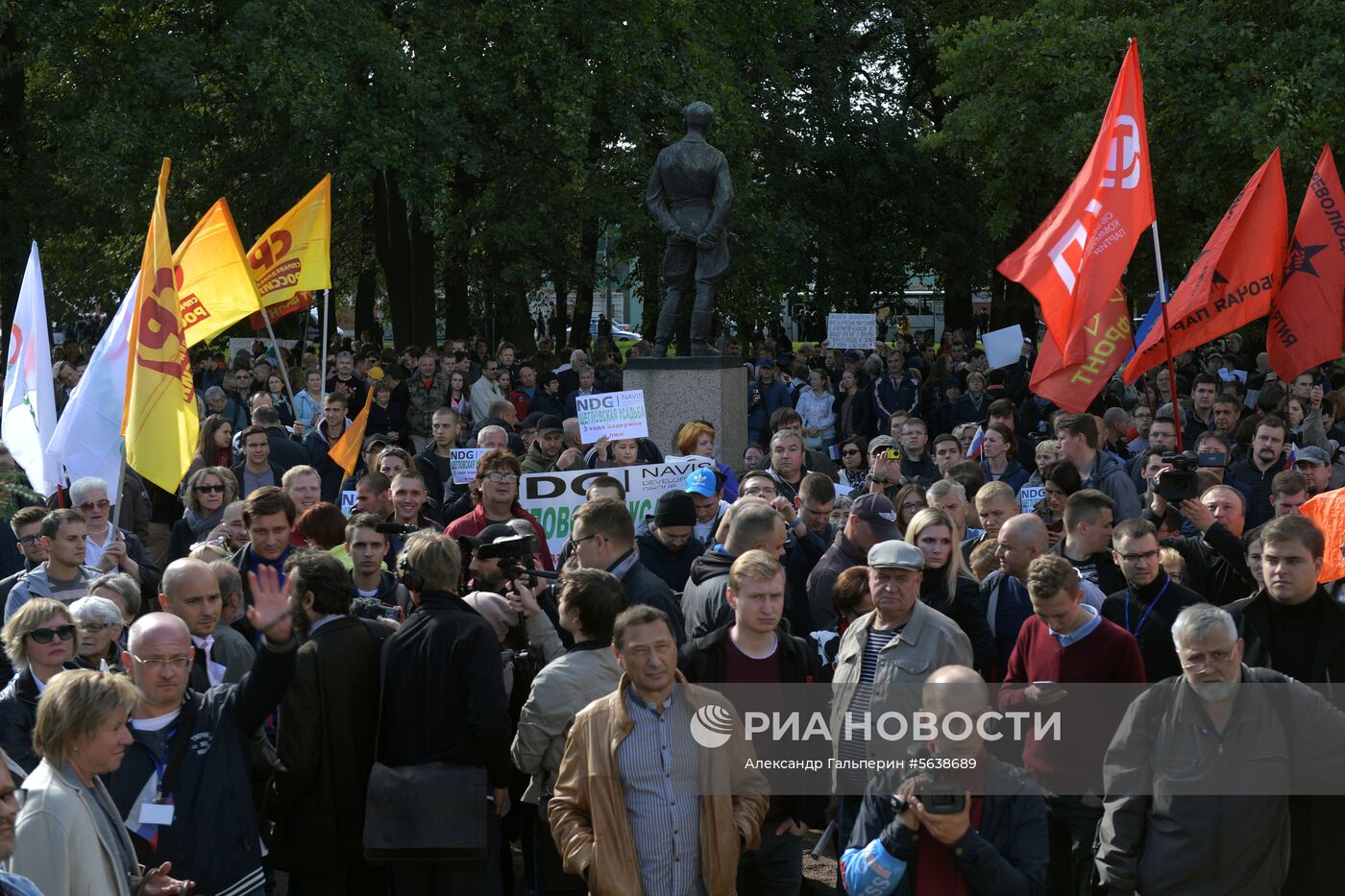 Митинг против пенсионной реформы в Санкт-Петербурге 