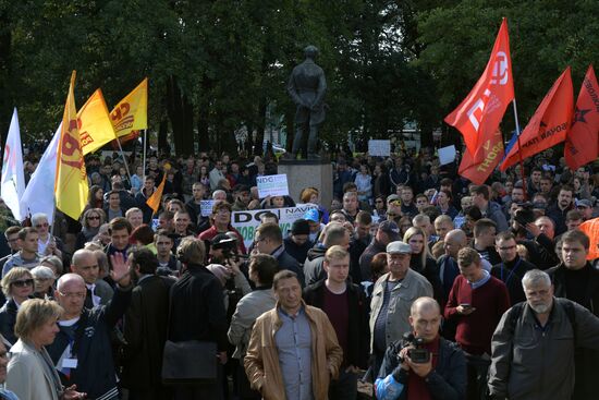 Митинг против пенсионной реформы в Санкт-Петербурге 