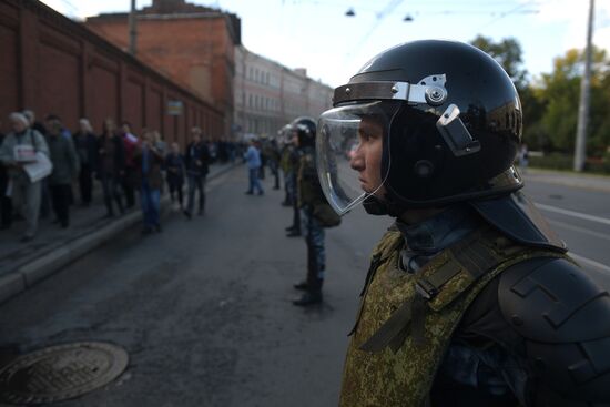 Митинг против пенсионной реформы в Санкт-Петербурге 