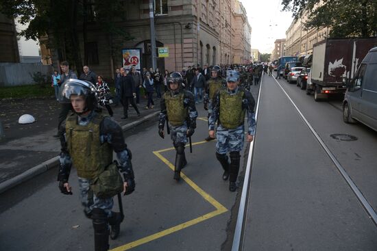 Митинг против пенсионной реформы в Санкт-Петербурге 