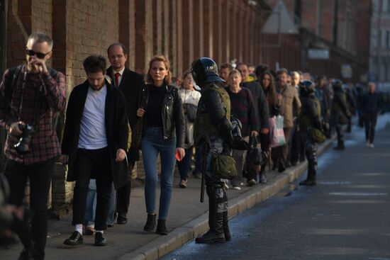 Митинг против пенсионной реформы в Санкт-Петербурге 