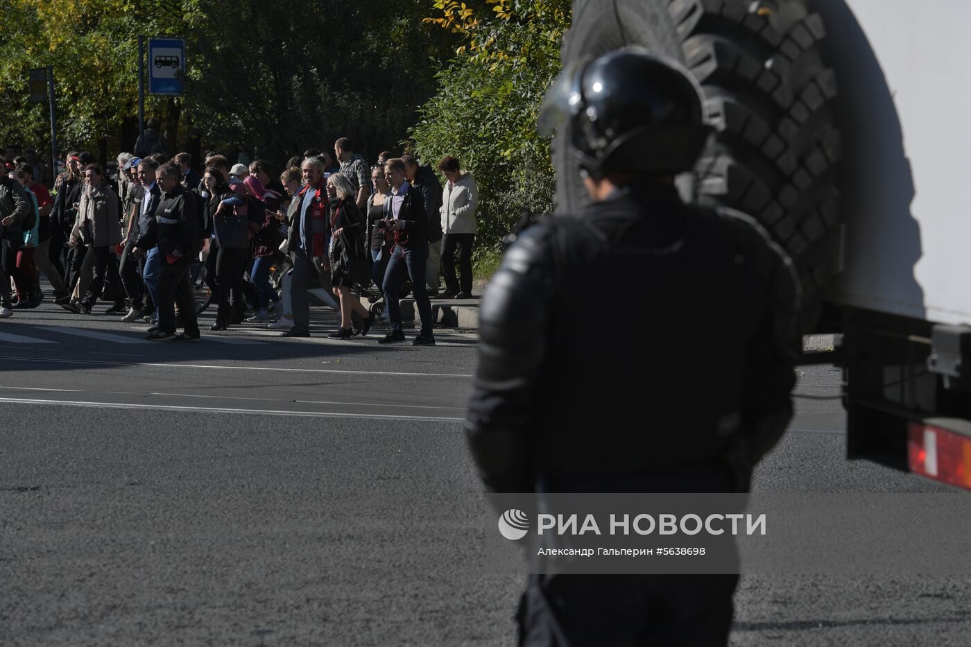 Митинг против пенсионной реформы в Санкт-Петербурге 