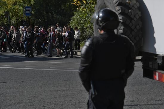 Митинг против пенсионной реформы в Санкт-Петербурге 