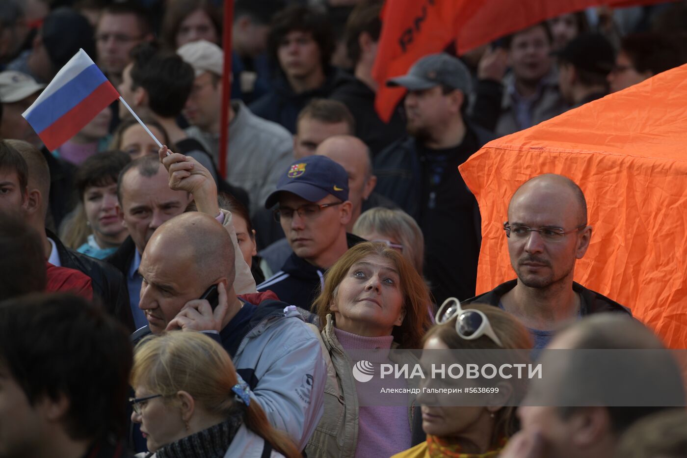 Митинг против пенсионной реформы в Санкт-Петербурге 
