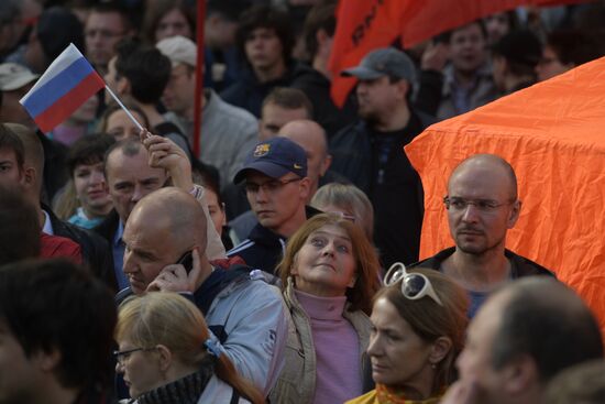 Митинг против пенсионной реформы в Санкт-Петербурге 