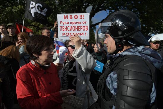 Митинг против пенсионной реформы в Санкт-Петербурге 