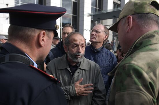Митинг против пенсионной реформы в Санкт-Петербурге 