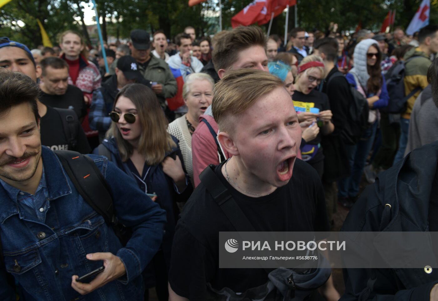 Митинг против пенсионной реформы в Санкт-Петербурге 