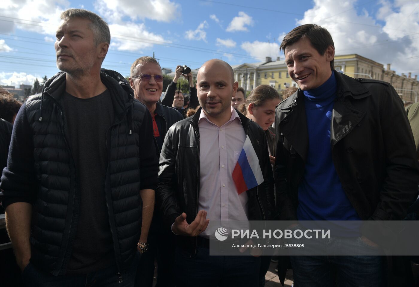 Митинг против пенсионной реформы в Санкт-Петербурге 