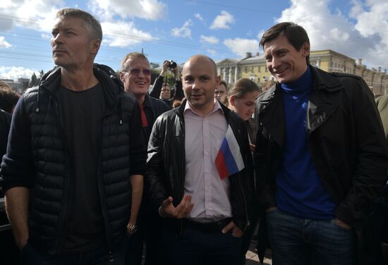 Митинг против пенсионной реформы в Санкт-Петербурге 