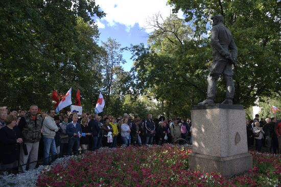 Митинг против пенсионной реформы в Санкт-Петербурге 