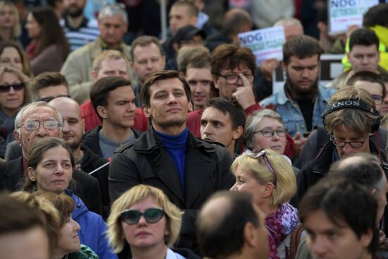 Митинг против пенсионной реформы в Санкт-Петербурге 
