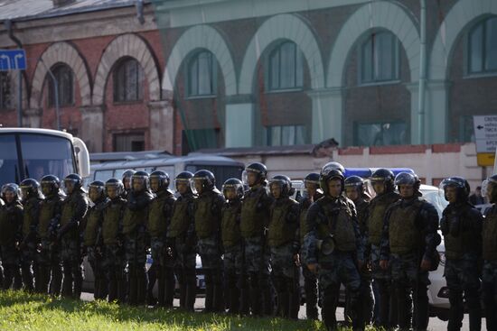 Митинг против пенсионной реформы в Санкт-Петербурге 