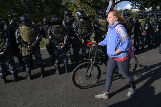 Митинг против пенсионной реформы в Санкт-Петербурге 