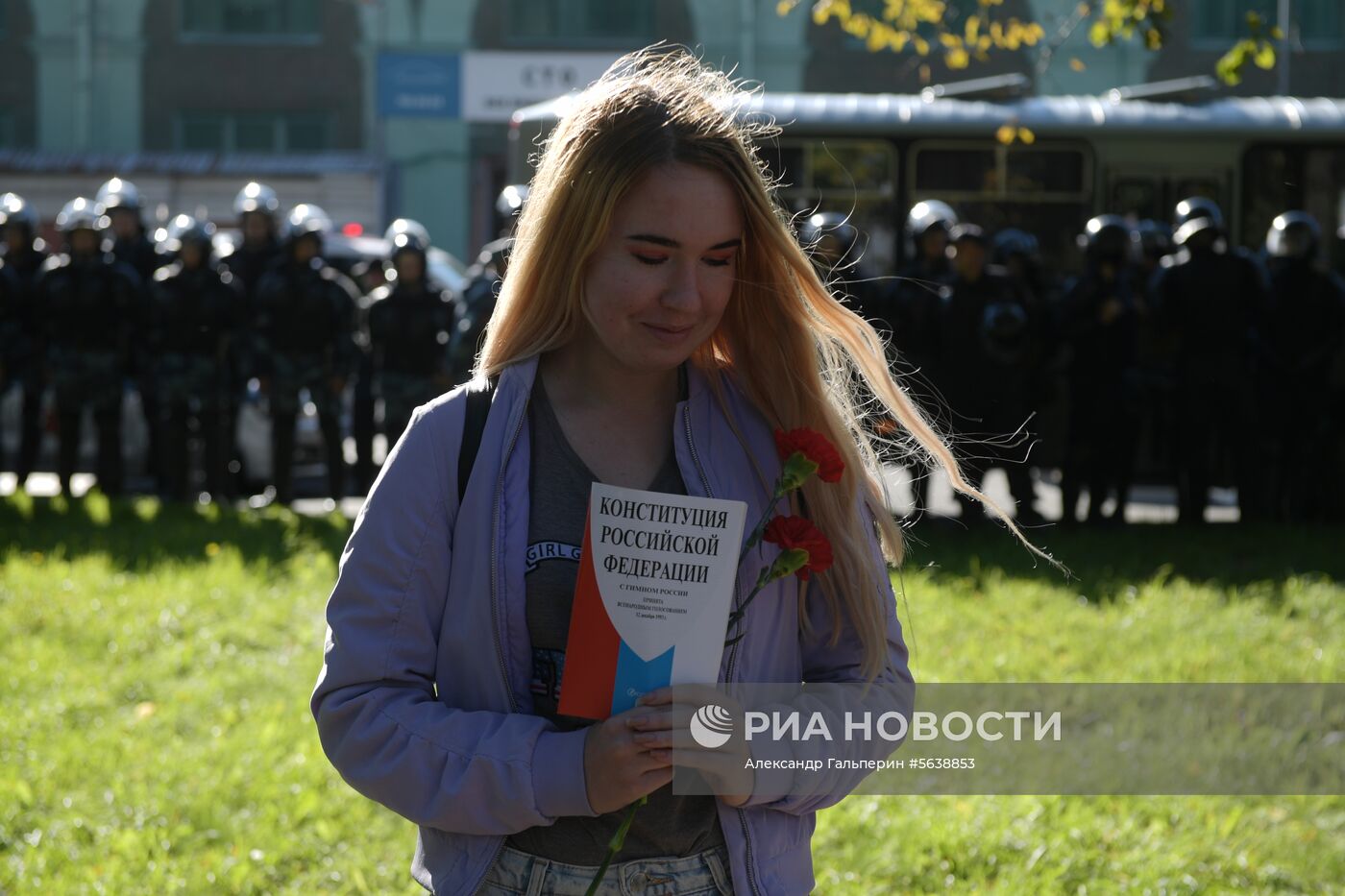 Митинг против пенсионной реформы в Санкт-Петербурге 