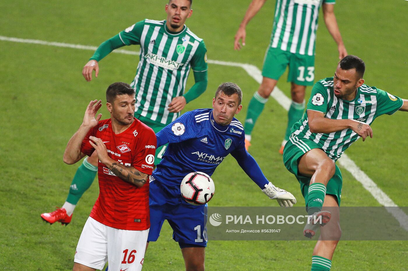 Футбол. РПЛ. Матч "Спартак" - "Ахмат"