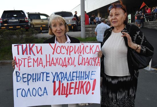 Кандидат в губернаторы от КПРФ объявил бессрочную голодовку в Приморье