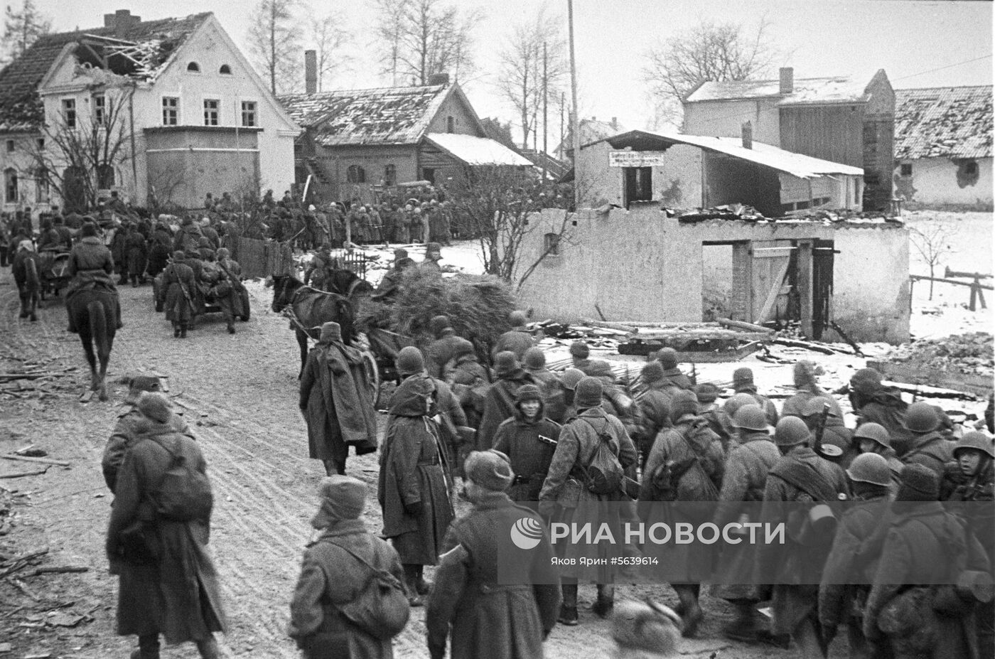 Великая Отечественная война 1941-1945 гг
