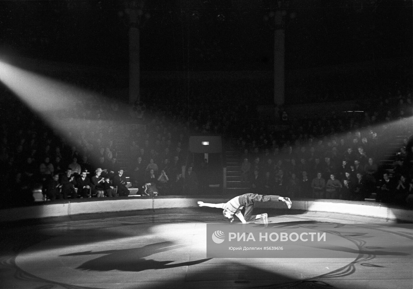 Клоун-мим Леонид Енгибаров