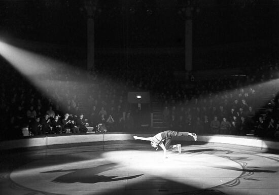 Клоун-мим Леонид Енгибаров