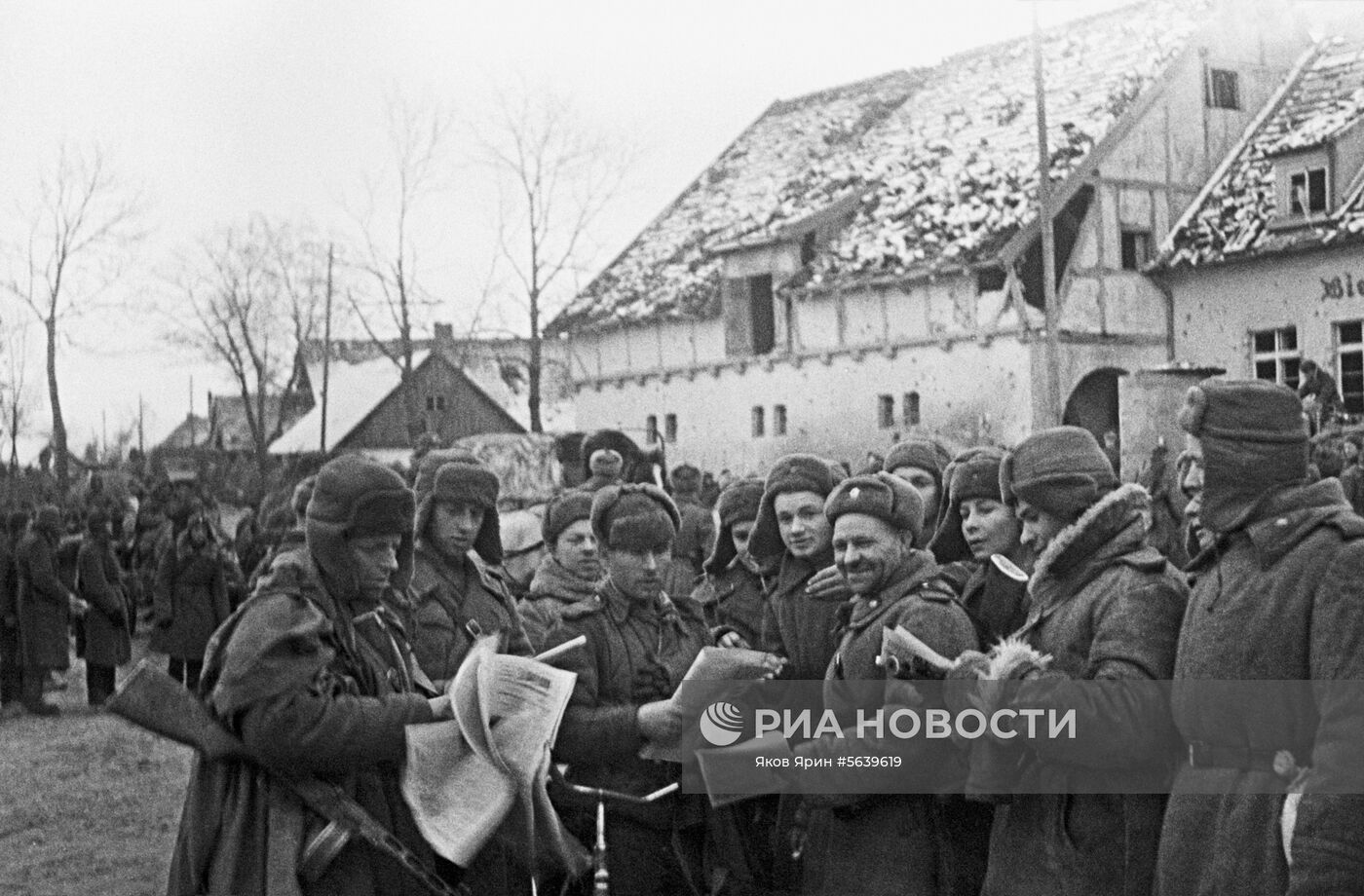 Великая Отечественная война 1941-1945 гг