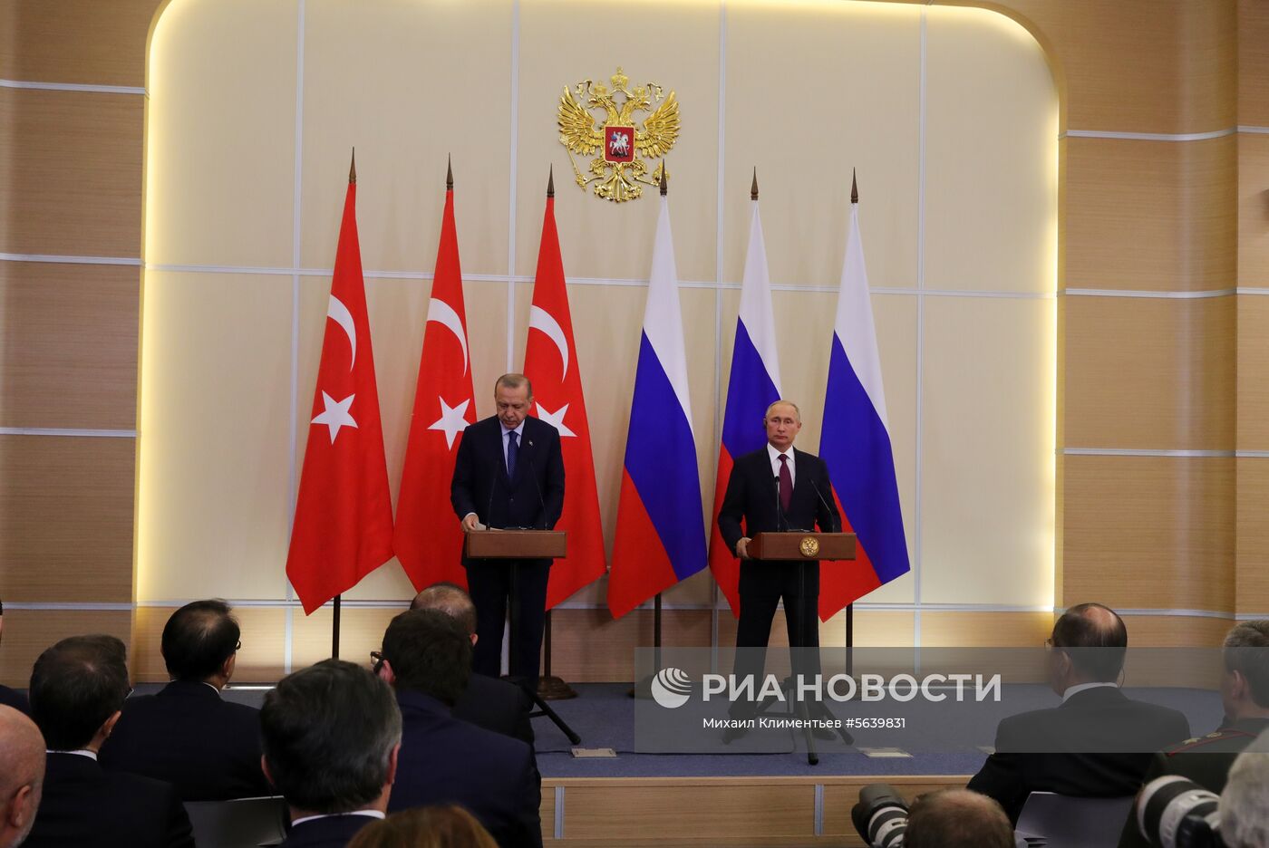 Президент РФ В. Путин встретился с президентом Турции Р. Т. Эрдоганом